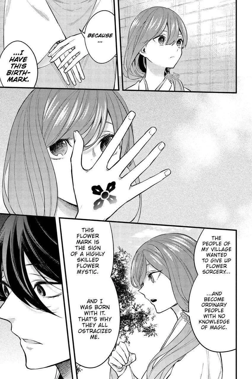 Koukyuu no Hanayomi Sennyo Chapter 6 page 31 - 