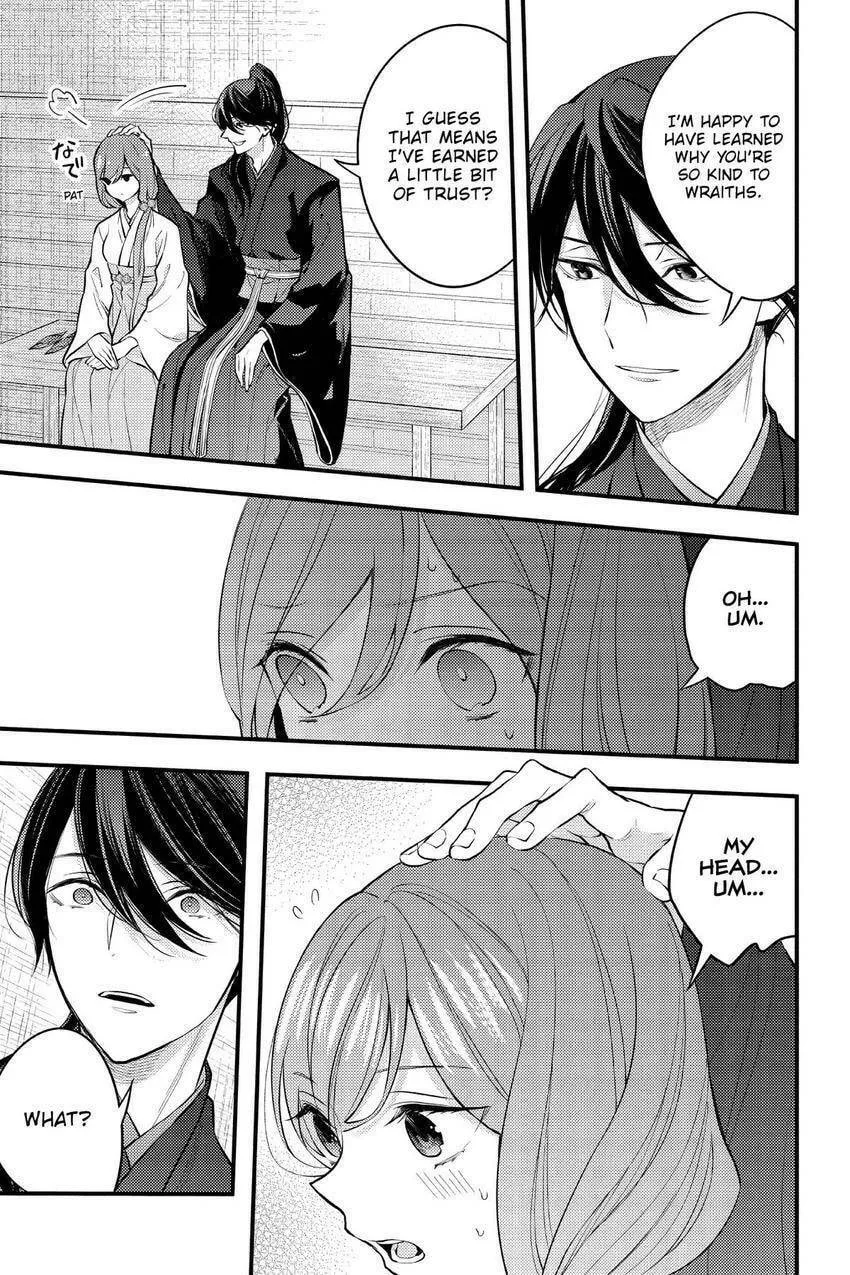 Koukyuu no Hanayomi Sennyo Chapter 6 page 37 - 