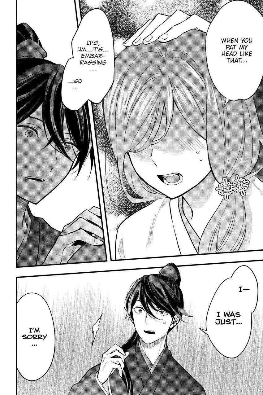 Koukyuu no Hanayomi Sennyo Chapter 6 page 38 - 
