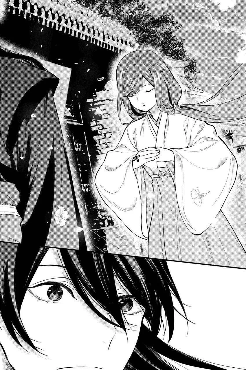 Koukyuu no Hanayomi Sennyo Chapter 6 page 43 - 