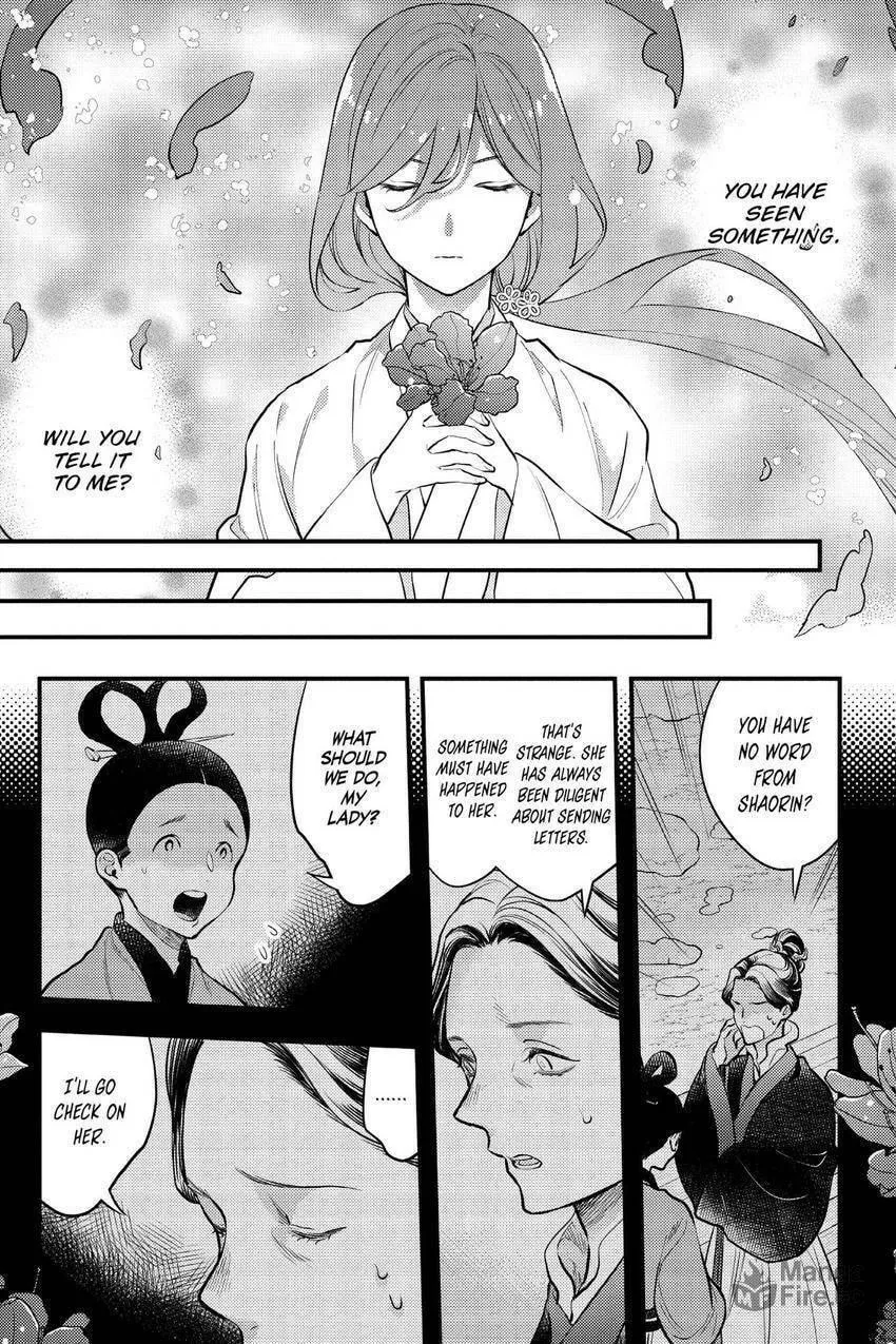 Koukyuu no Hanayomi Sennyo Chapter 8 page 24 - 