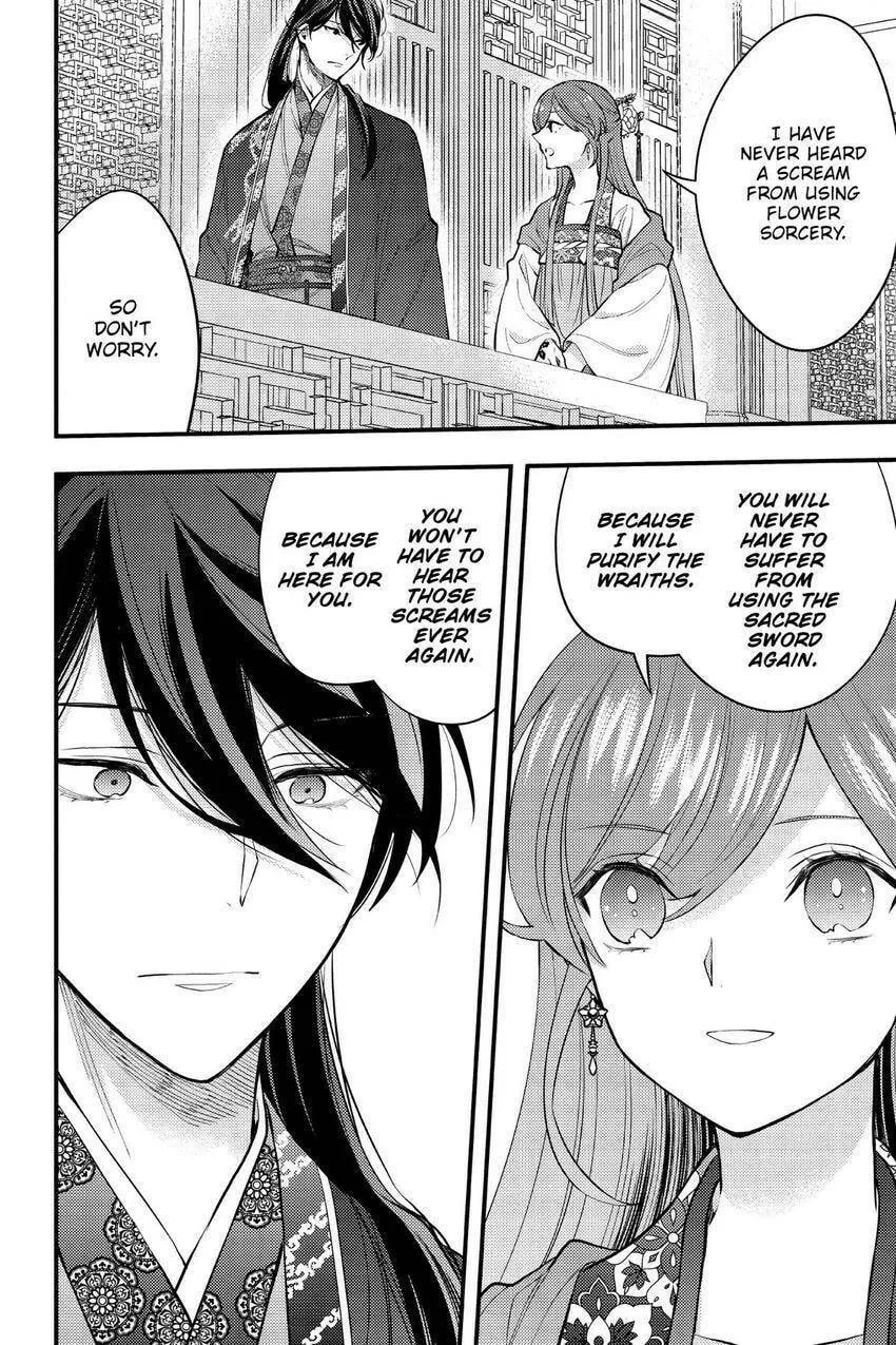 Koukyuu no Hanayomi Sennyo Chapter 8 page 41 - 