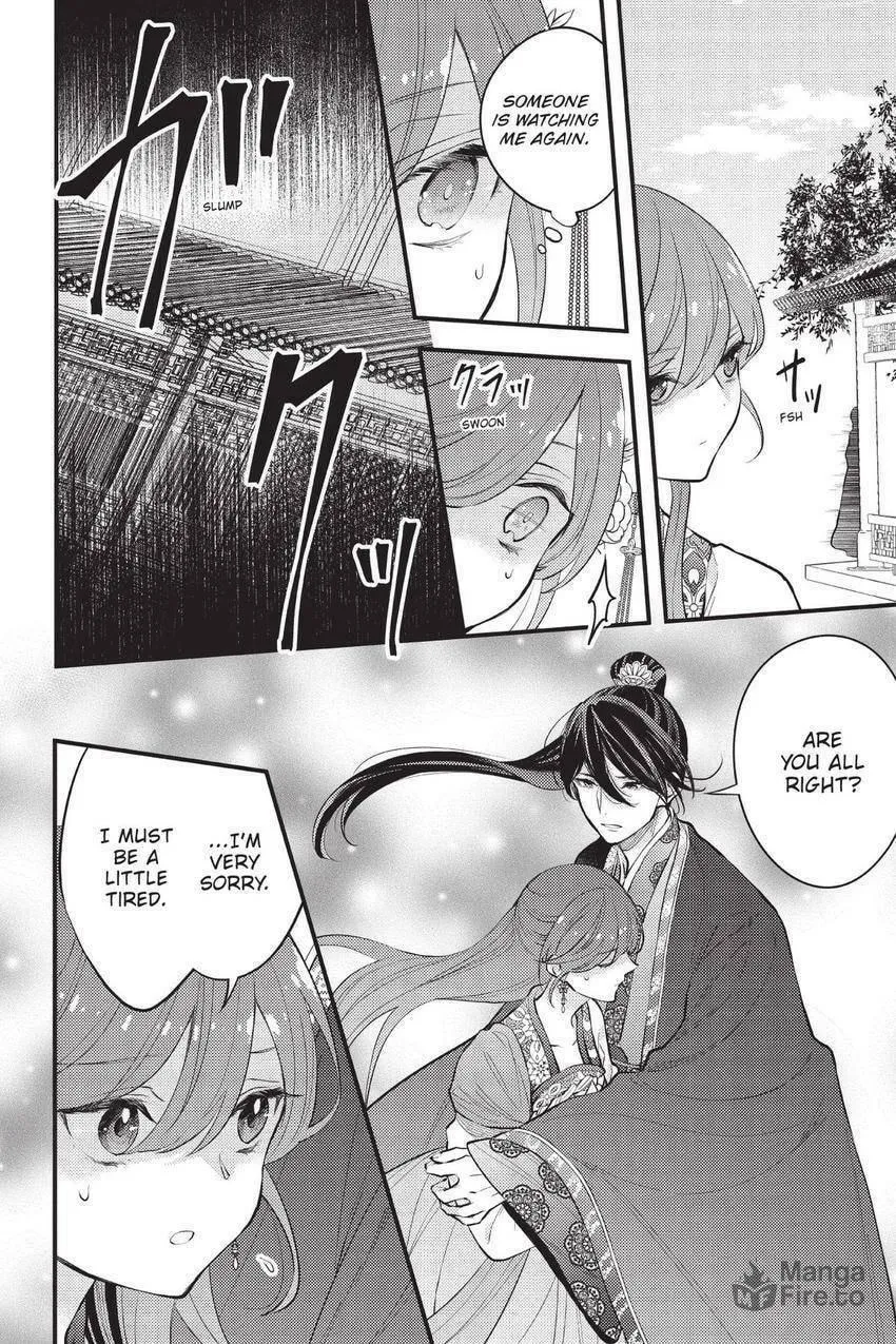 Koukyuu no Hanayomi Sennyo Chapter 9 page 15 - 