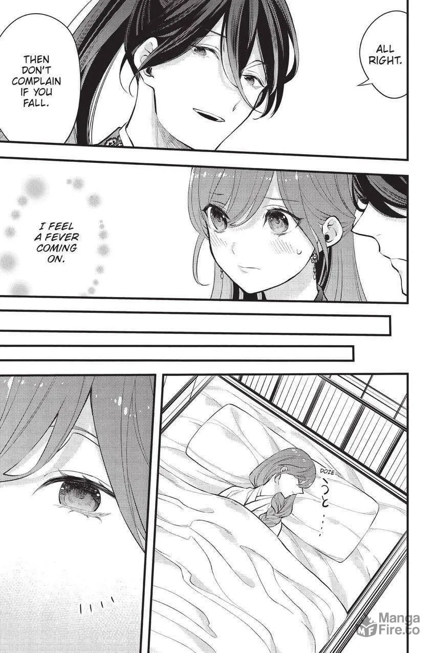 Koukyuu no Hanayomi Sennyo Chapter 9 page 18 - 