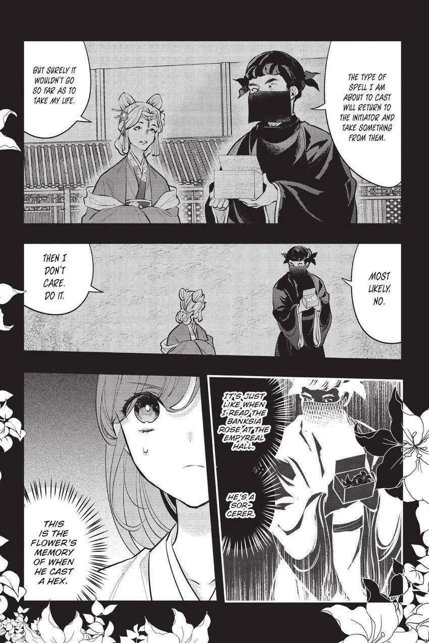 Koukyuu no Hanayomi Sennyo Chapter 9 page 22 - 