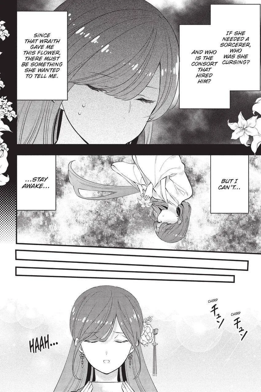Koukyuu no Hanayomi Sennyo Chapter 9 page 23 - 