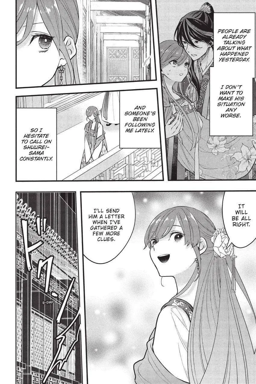 Koukyuu no Hanayomi Sennyo Chapter 9 page 31 - 