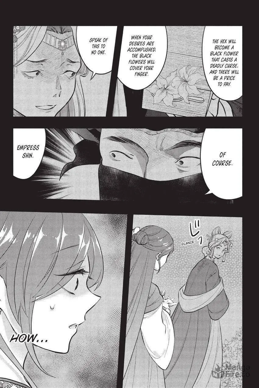 Koukyuu no Hanayomi Sennyo Chapter 9 page 36 - 