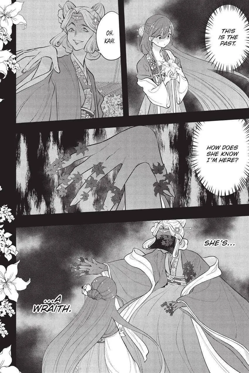 Koukyuu no Hanayomi Sennyo Chapter 9 page 37 - 