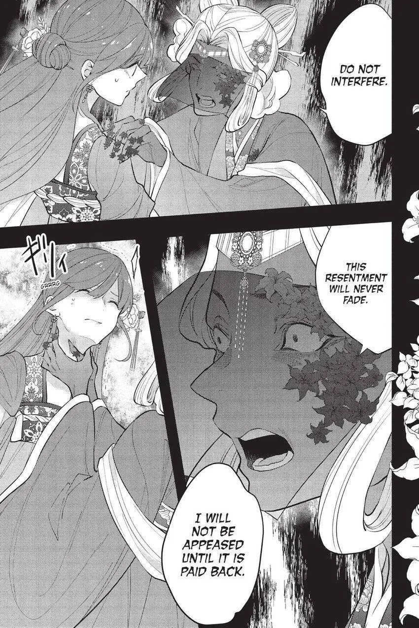 Koukyuu no Hanayomi Sennyo Chapter 9 page 38 - 