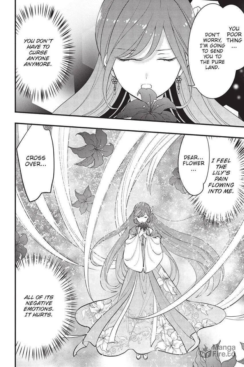 Koukyuu no Hanayomi Sennyo Chapter 9 page 5 - 