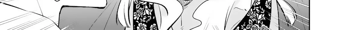 Koukyuu no Zatsuyouki Chapter 21 page 3 - 