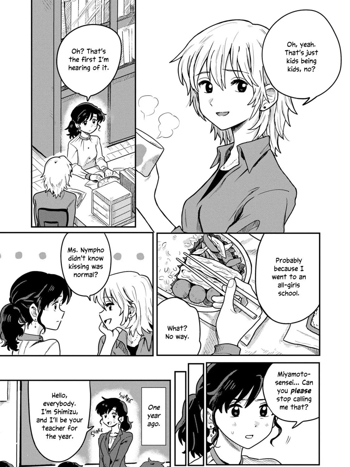 Read Kounai Renai chapter 1 image 10 on Lezhin
