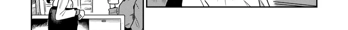 Read Kounai Renai chapter 1 image 15 on Lezhin