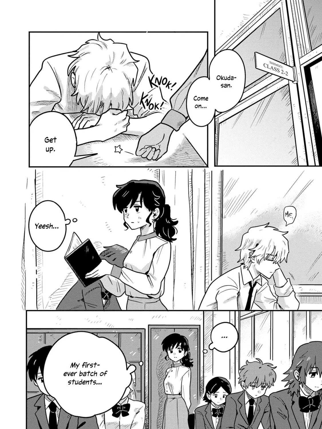 Read Kounai Renai chapter 1 image 16 on Lezhin