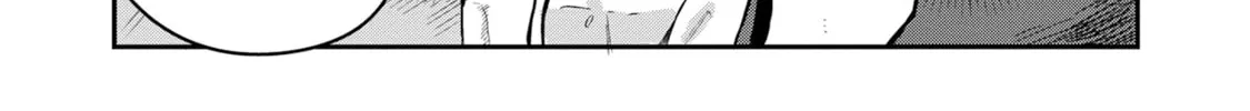 Read Kounai Renai chapter 1 image 25 on Lezhin