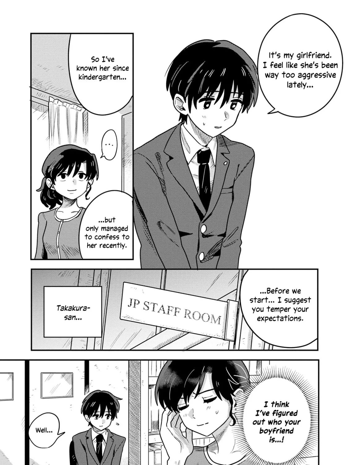 Read Kounai Renai chapter 1 image 42 on Lezhin