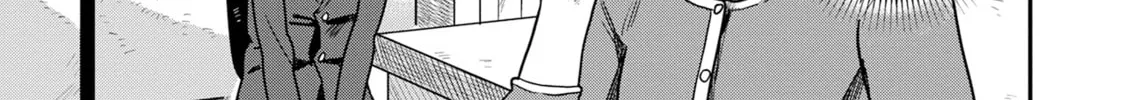 Read Kounai Renai chapter 1 image 43 on Lezhin