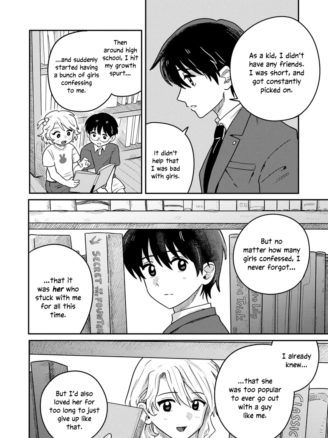 Read Kounai Renai chapter 1 image 44 on Lezhin