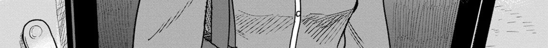 Read Kounai Renai chapter 1 image 57 on Lezhin