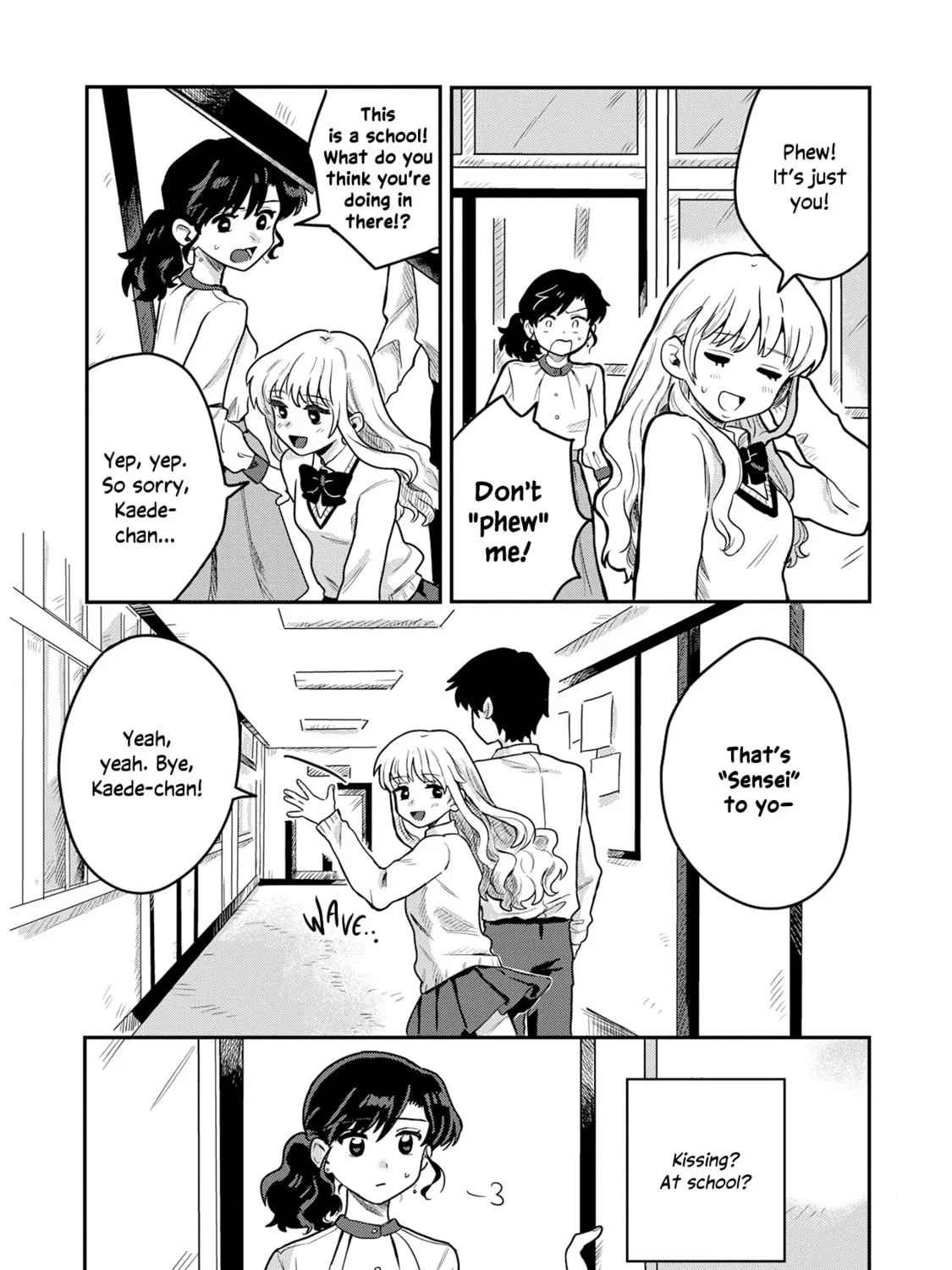 Read Kounai Renai chapter 1 image 6 on Lezhin