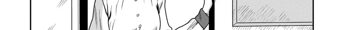 Read Kounai Renai chapter 1 image 7 on Lezhin