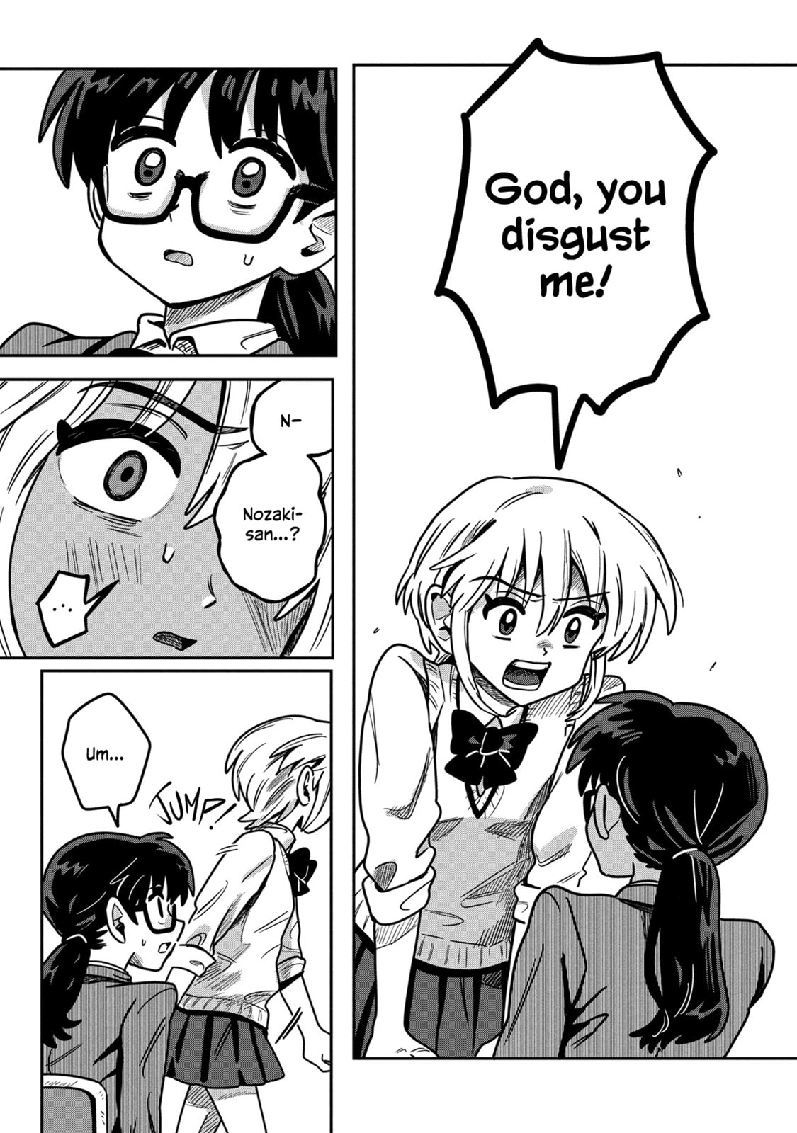 Read Kounai Renai chapter 10 image 15 on Lezhin