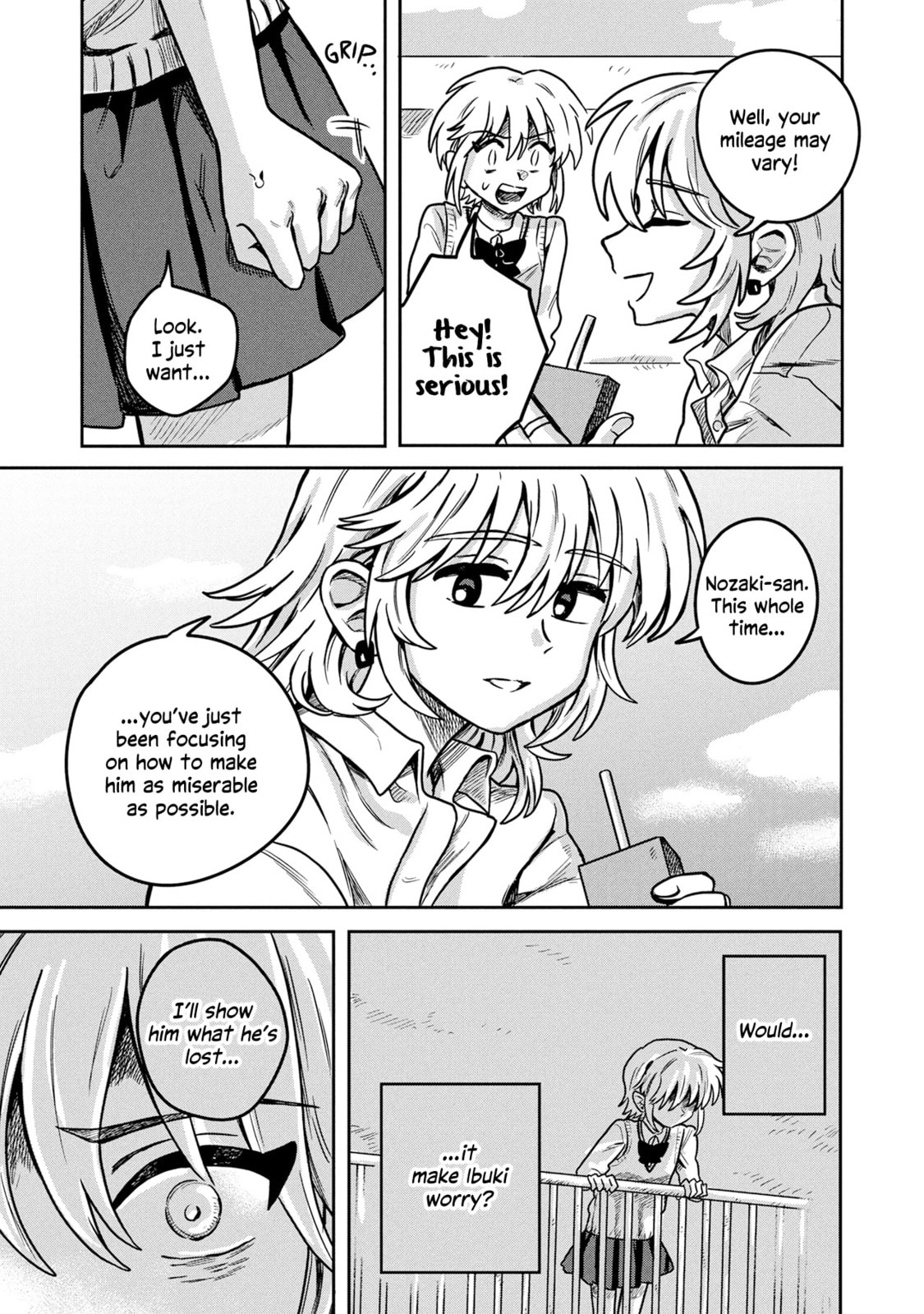 Read Kounai Renai chapter 12 image 12 on Lezhin
