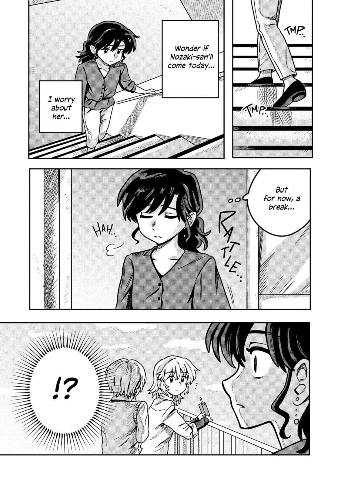 Read Kounai Renai chapter 12 image 14 on Lezhin