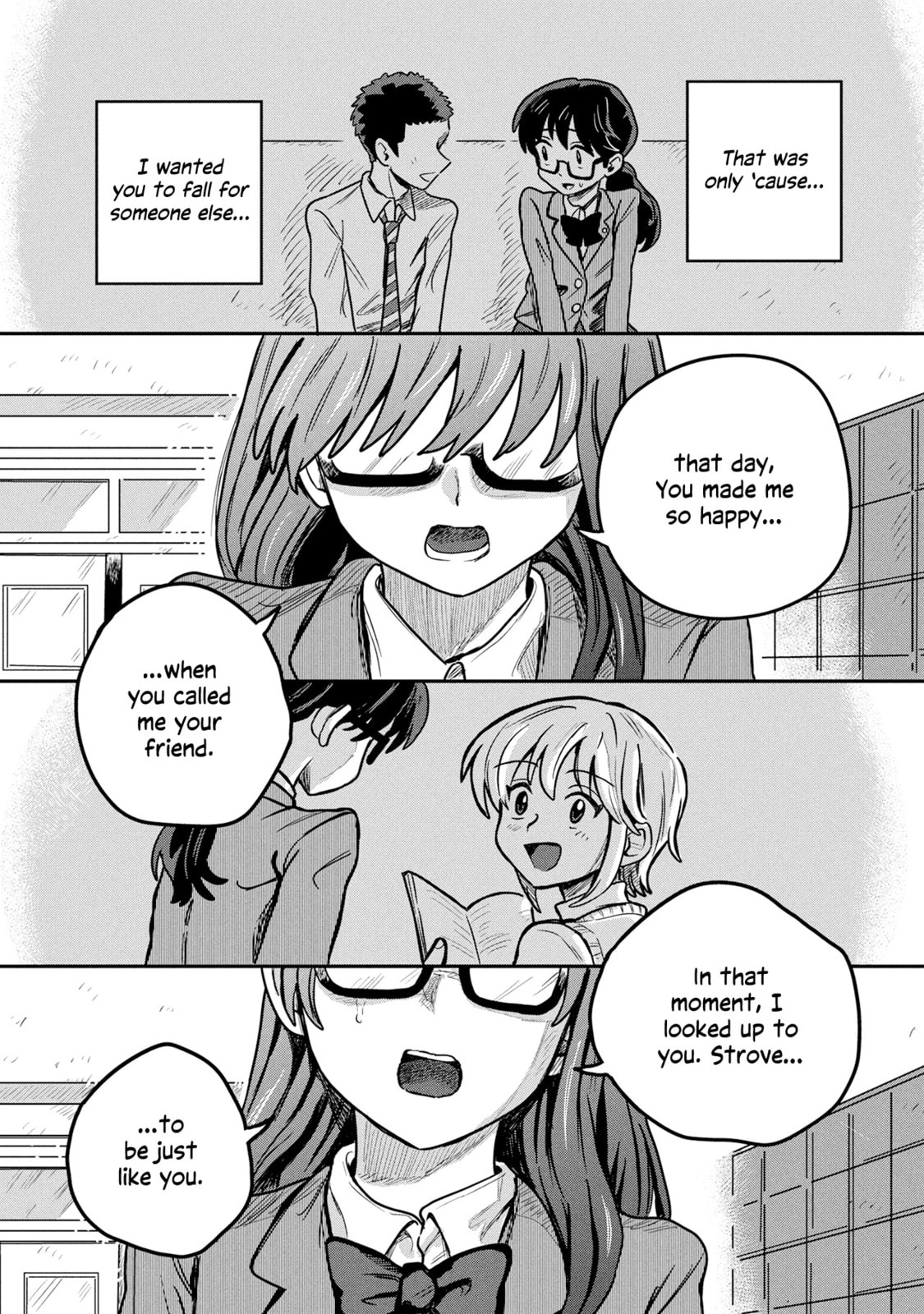 Read Kounai Renai chapter 13 image 14 on Lezhin