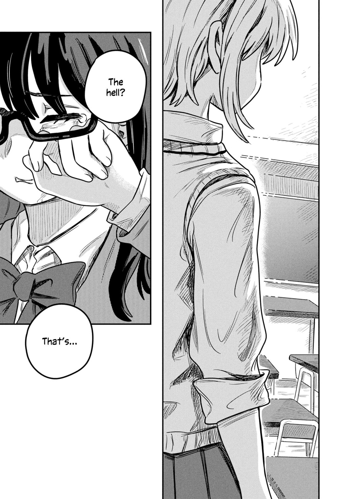Read Kounai Renai chapter 13 image 16 on Lezhin