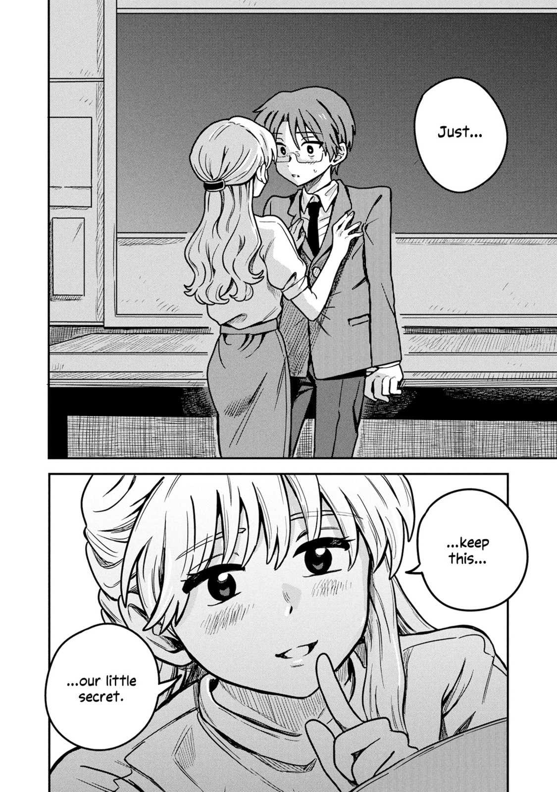 Read Kounai Renai chapter 13 image 23 on Lezhin