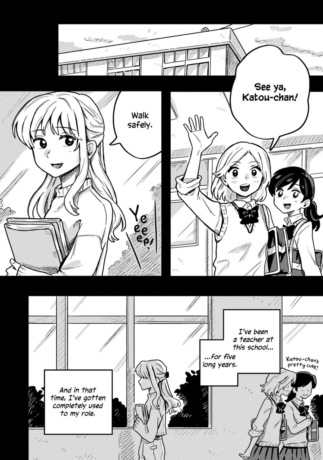 Read Kounai Renai chapter 14 image 1 on Lezhin