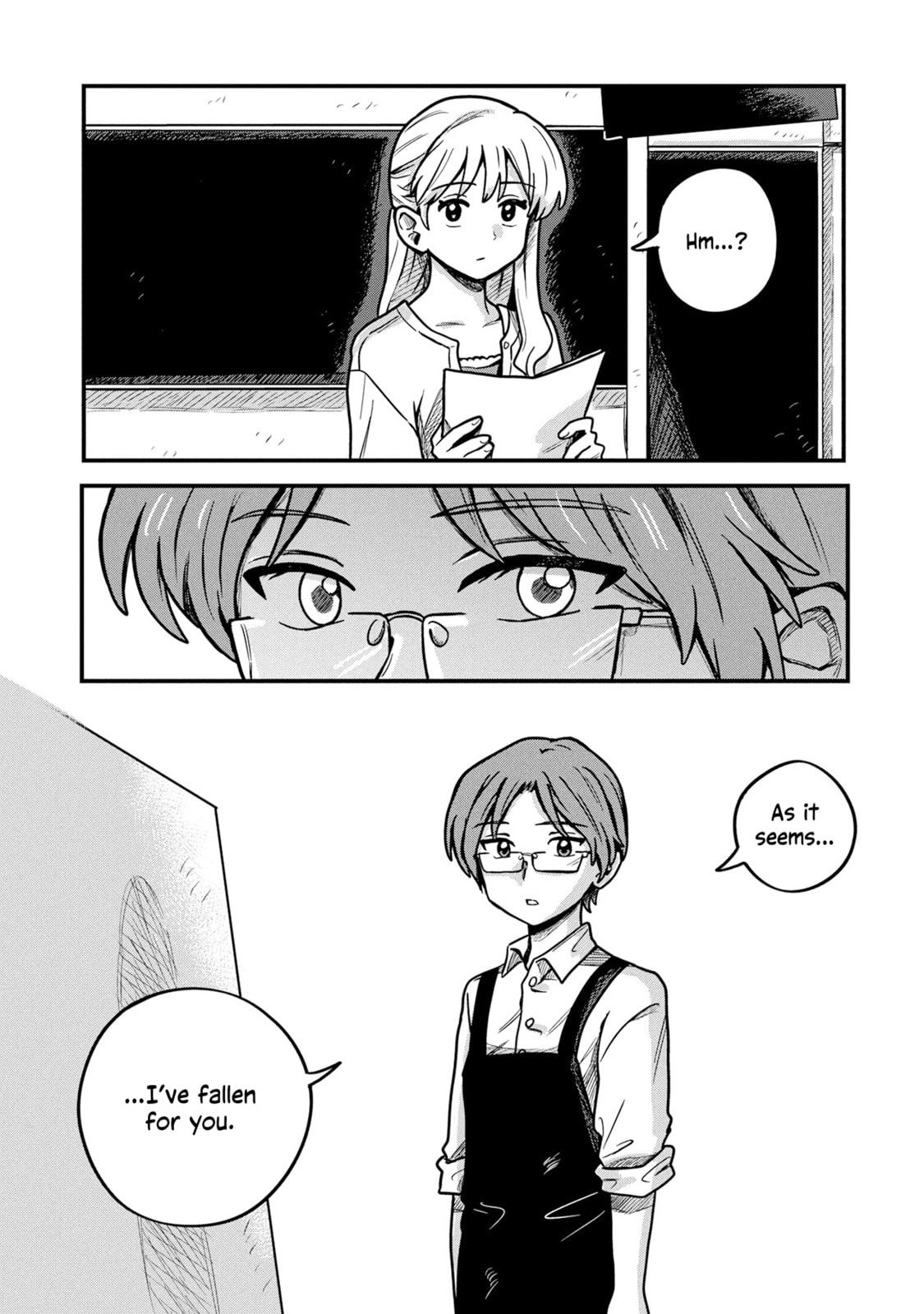 Read Kounai Renai chapter 14 image 19 on Lezhin
