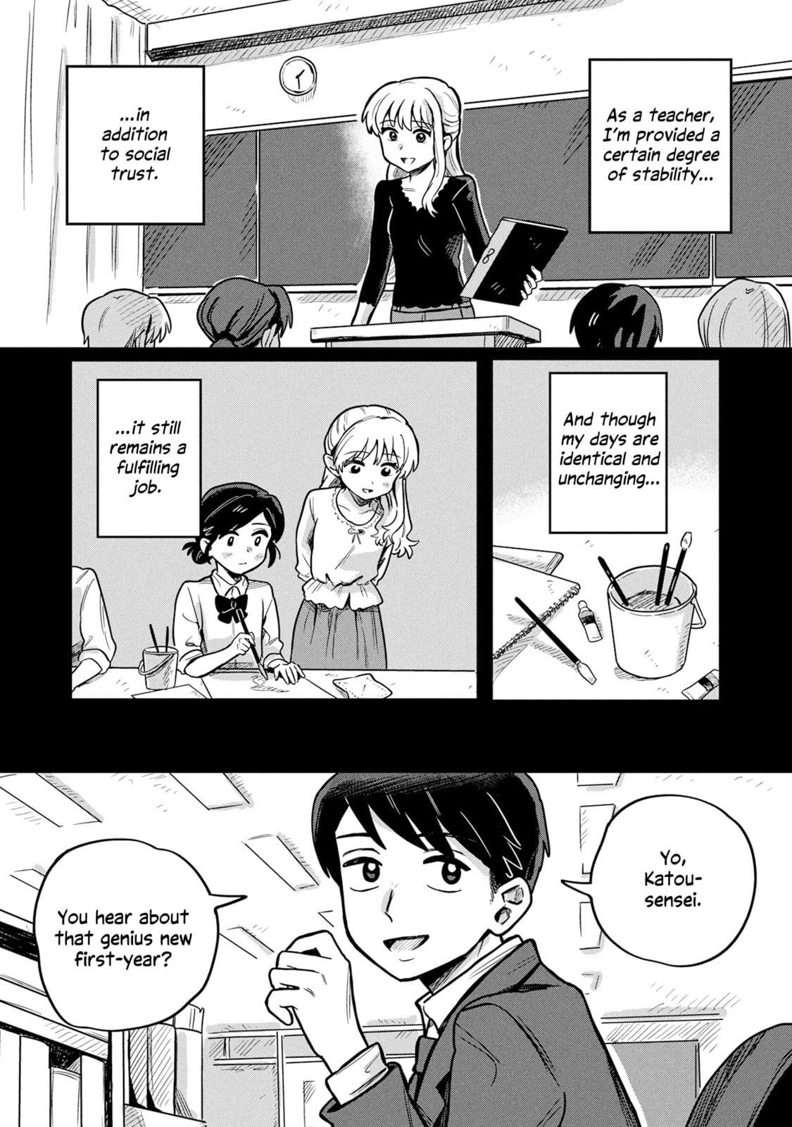 Read Kounai Renai chapter 14 image 2 on Lezhin