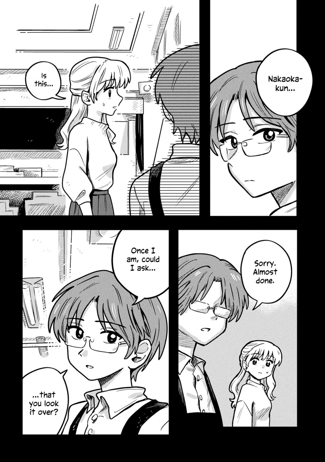 Read Kounai Renai chapter 14 image 7 on Lezhin