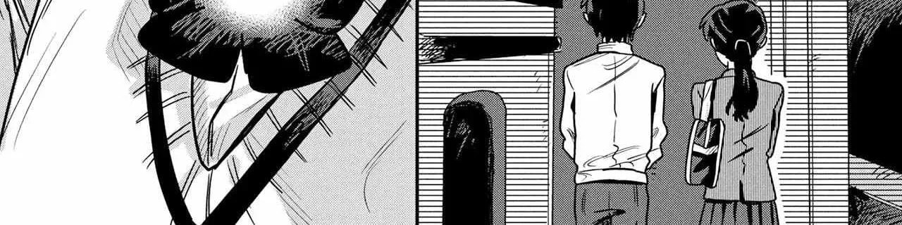 Read Kounai Renai chapter 15 image 13 on Lezhin