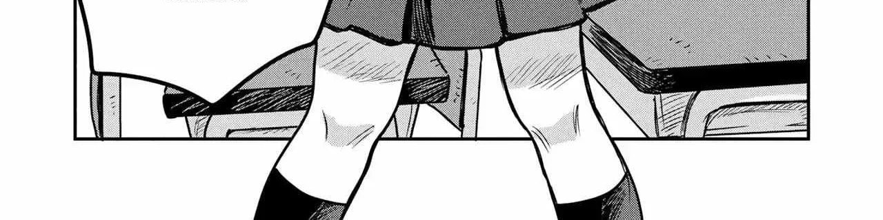 Read Kounai Renai chapter 15 image 19 on Lezhin