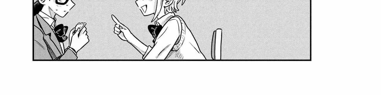 Read Kounai Renai chapter 15 image 25 on Lezhin