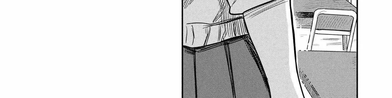 Read Kounai Renai chapter 15 image 33 on Lezhin