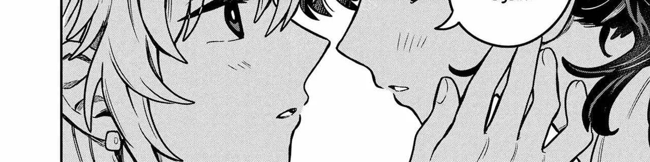 Read Kounai Renai chapter 15 image 43 on Lezhin