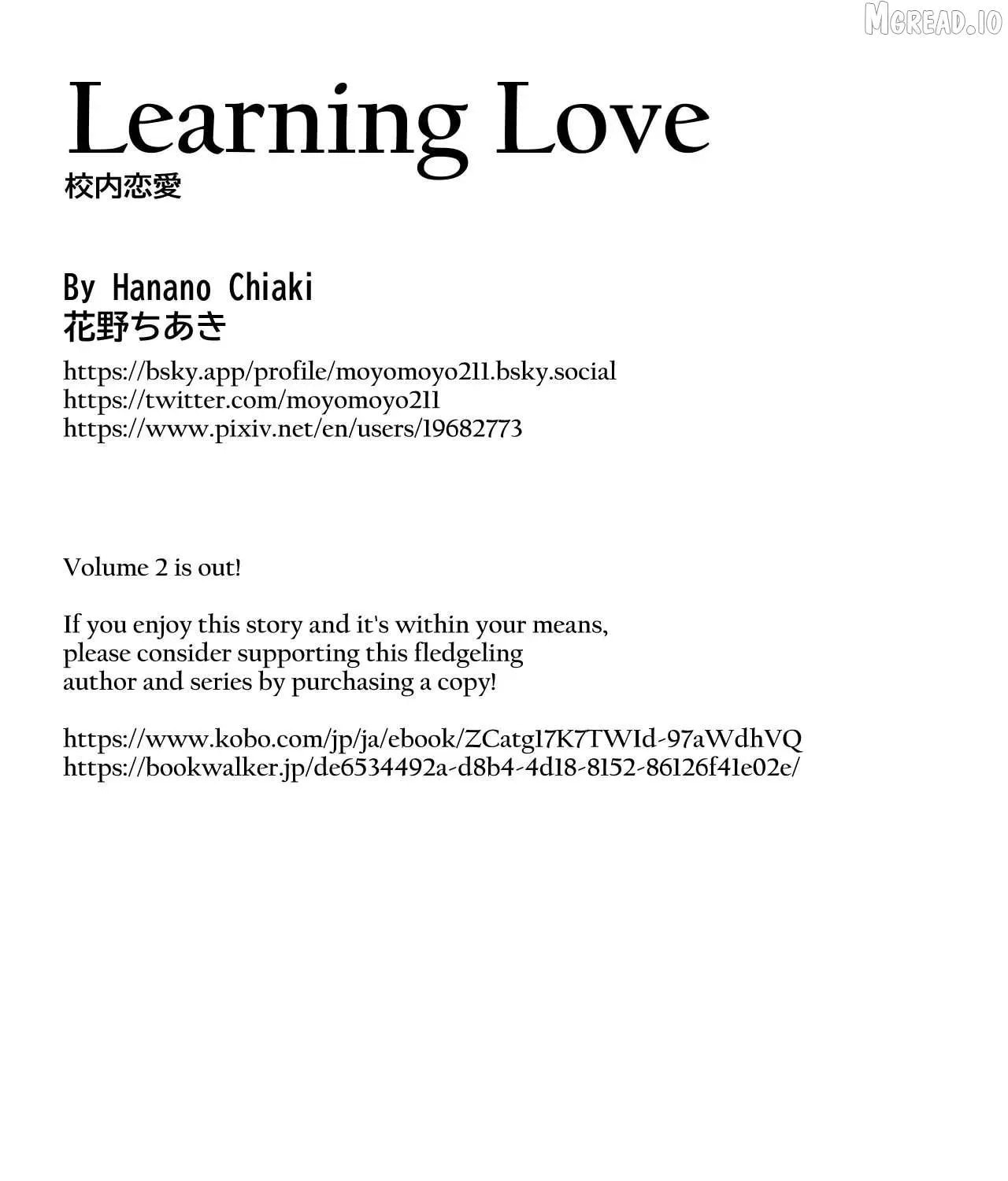 Read Kounai Renai chapter 15 image 48 on Lezhin