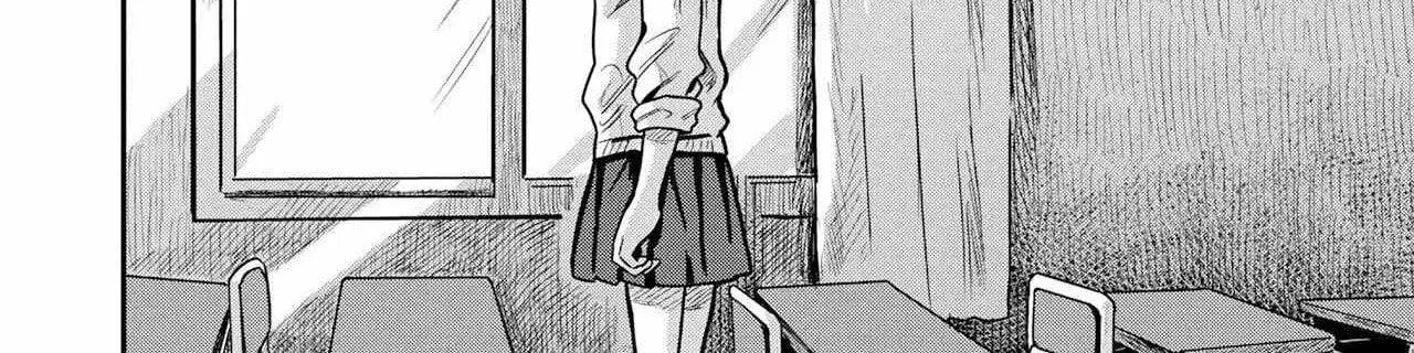 Read Kounai Renai chapter 15 image 7 on Lezhin
