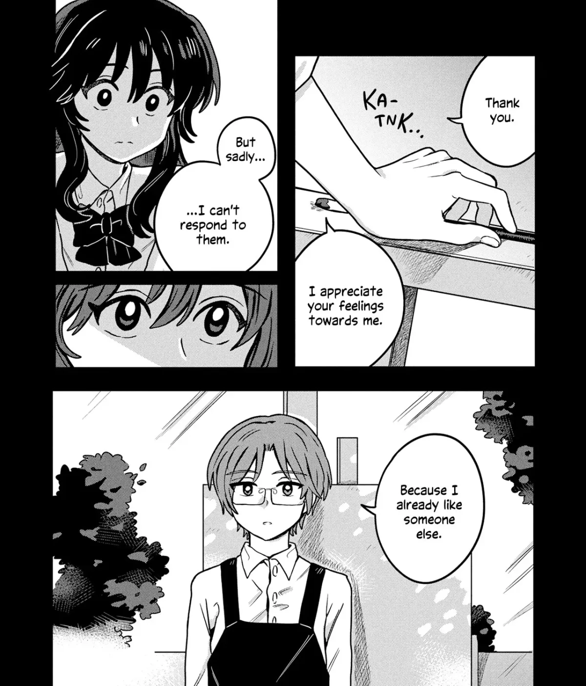 Read Kounai Renai chapter 16 image 10 on Lezhin