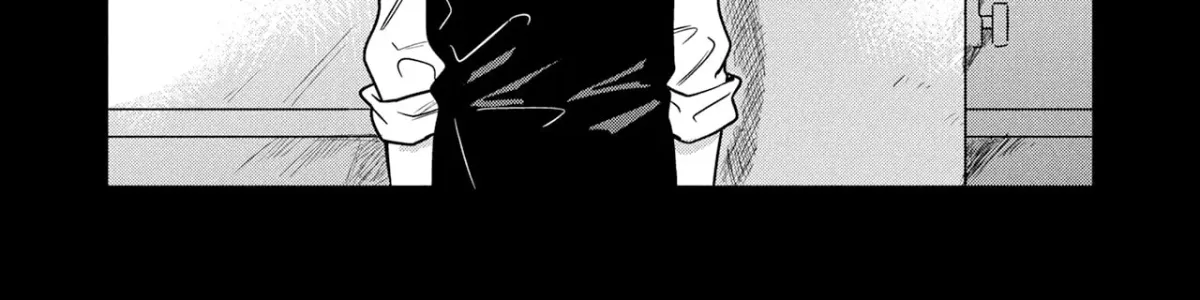 Read Kounai Renai chapter 16 image 11 on Lezhin