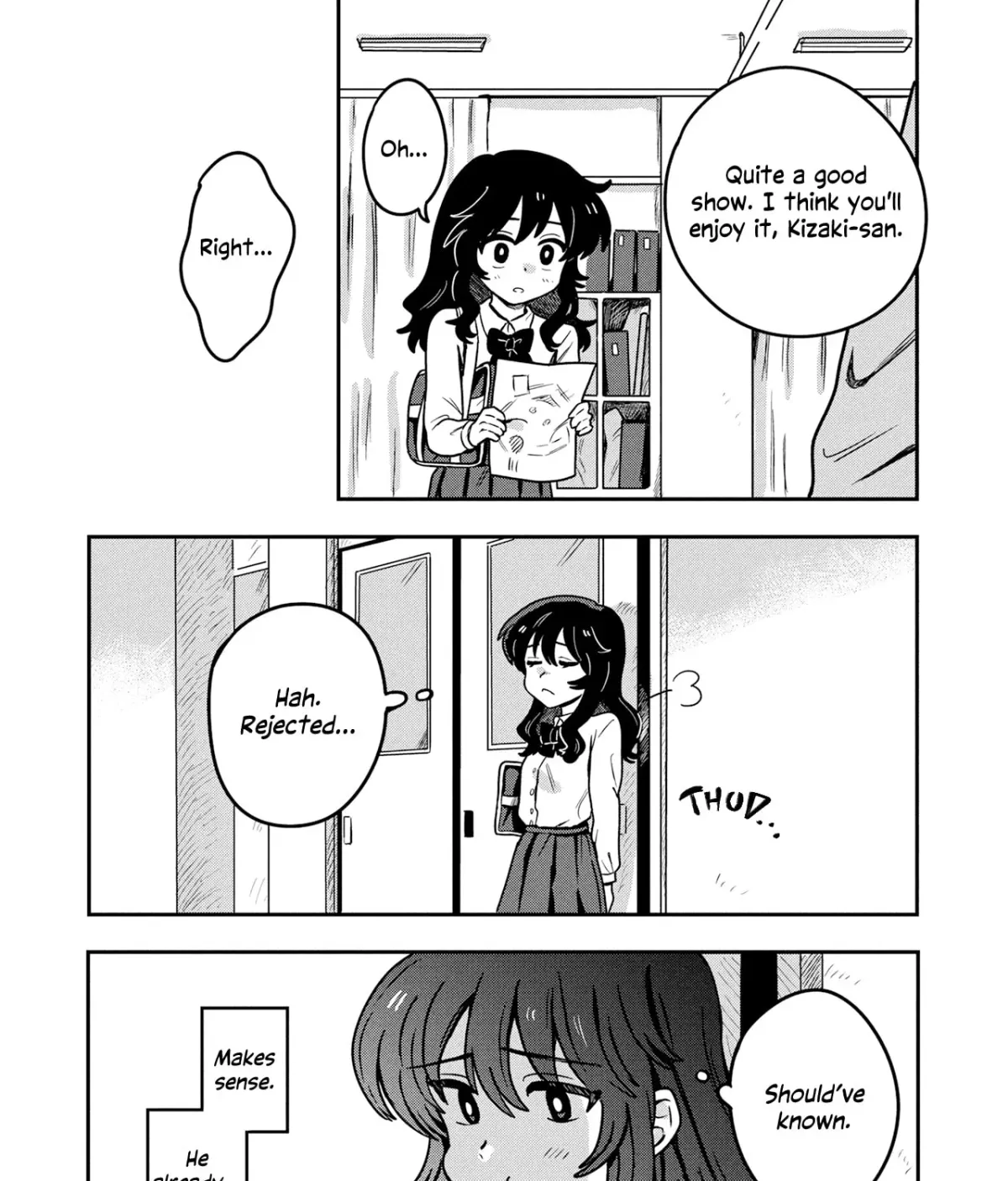 Read Kounai Renai chapter 16 image 2 on Lezhin