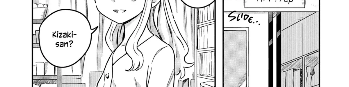 Read Kounai Renai chapter 16 image 45 on Lezhin
