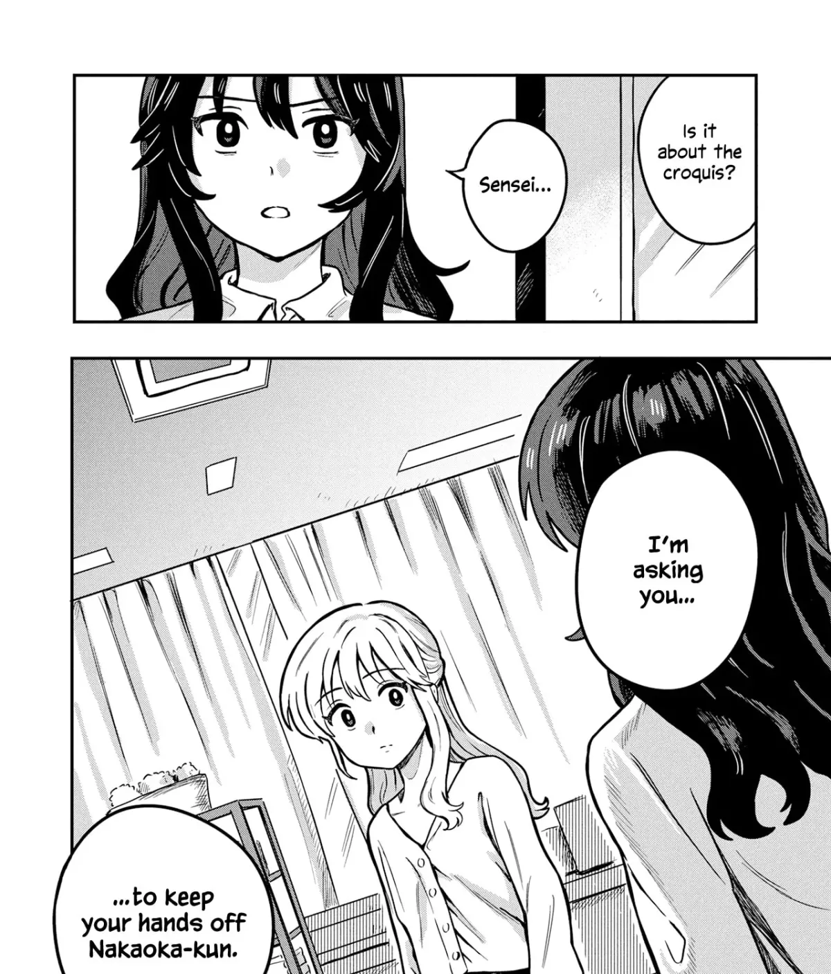 Read Kounai Renai chapter 16 image 46 on Lezhin