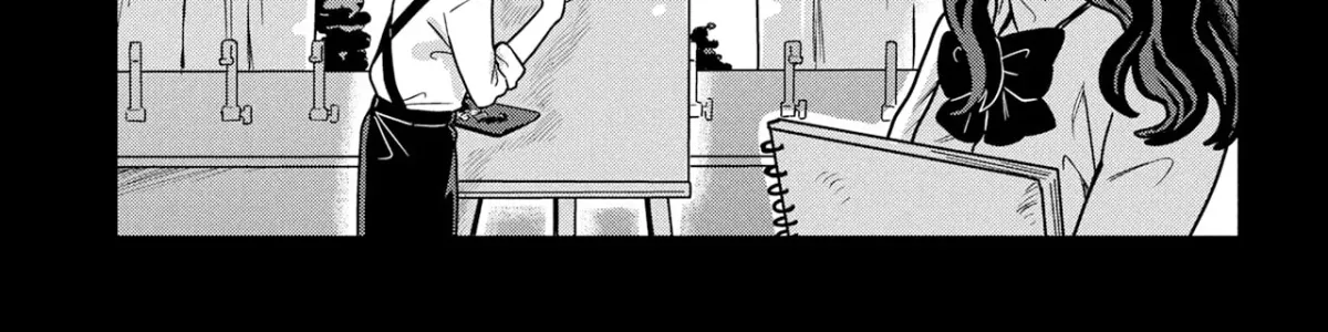 Read Kounai Renai chapter 16 image 5 on Lezhin