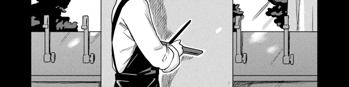 Read Kounai Renai chapter 16 image 7 on Lezhin
